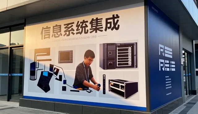 贵州匠品云集网络科技有限公司展示网络技术服务应用成果